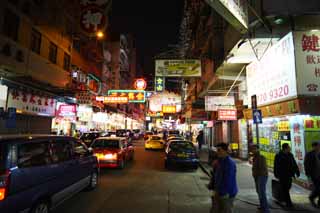 photo,material,free,landscape,picture,stock photo,Creative Commons,Night Hong Kong, Neon, Turnout, store, signboard