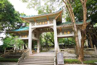 photo,material,free,landscape,picture,stock photo,Creative Commons,Liyuan, The ruins, sculpture, [a stone lap]A tower, I am Western-style