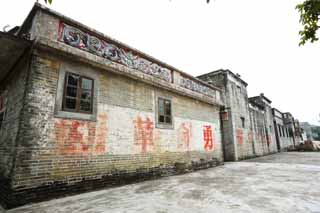 photo,material,free,landscape,picture,stock photo,Creative Commons,Ma xiang long, The ruins, sculpture, [a stone lap]A tower, I am Western-style