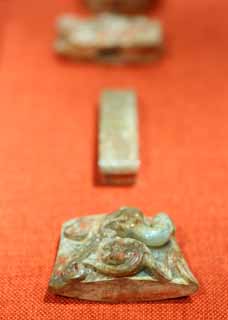 fotografia, material, livra, ajardine, imagine, proveja fotografia,Museu de Han ocidental da Nanyue Rei Mausolu moeda espada decorao, sepultura, sepultura de montculo de enterro, , Pas de Minagoshi