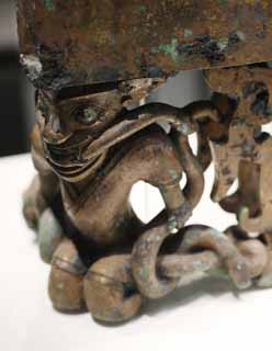 fotografia, material, livra, ajardine, imagine, proveja fotografia, isto Museu de Han Ocidental do Nanyue Rei Mausolu artefato, sepultura, sepultura de montculo de enterro, , Pas de Minagoshi