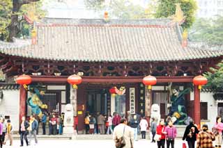 photo,material,free,landscape,picture,stock photo,Creative Commons,The front gate of the Guang Xiao temple, Chaitya, Non-existence sheep Castle, last Takashi Arimitsu, , 