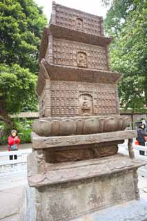 photo,material,free,landscape,picture,stock photo,Creative Commons,Guang Xiao temple Nishitetsu tower, Chaitya, Non-existence sheep Castle, last Takashi Arimitsu, , 