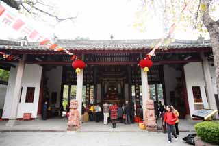 fotografia, material, livra, ajardine, imagine, proveja fotografia,O Guang Xiao porto de templo, Chaitya, Castelo de ovelha de inexistncia, ltimo Takashi Arimitsu, , 