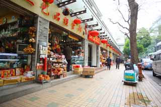 fotografia, material, livra, ajardine, imagine, proveja fotografia,De acordo com Guangzhou, Loja de mveis de altar budista, loja, , 