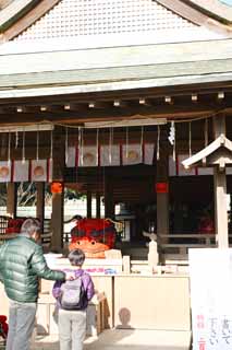 Foto, materiell, befreit, Landschaft, Bild, hat Foto auf Lager,Kamakura-gu Schreinfrontschrein, Schintoistischer Schrein, Der Kaiser Meiji, Kamakura, Masashige Kusuki