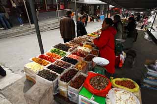 Foto, materieel, vrij, landschap, schilderstuk, bevoorraden foto,Een gedenkteken winkel, Gedenkteken, Winkel, Bezoekende touristenplaats stip, Gedroogde vrucht