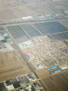 Foto, materiell, befreit, Landschaft, Bild, hat Foto auf Lager,Ein Feld und ein Dorf, Feld, Haus, Leben, 