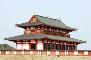 Foto, materiell, befreit, Landschaft, Bild, hat Foto auf Lager,Das Administrative Brogebude von Heijokyo-Kaiser, berreste, die Stadt, Ich werde in roten gemalt, 