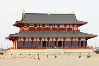 Foto, materieel, vrij, landschap, schilderstuk, bevoorraden foto,Heijokyo Administrative Kantoorgebouw van Emperor's, Verblijft, Stad, Ik word in rood geschilderd, 