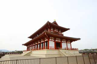 photo,material,free,landscape,picture,stock photo,Creative Commons,Heijokyo Emperor's Administrative Office Building, Remains, city, I am painted in red, 