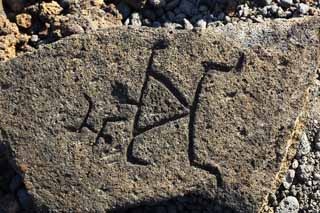 , , , , ,  .,Puako Petroglyph, ,  , Petroglyph, kaha-kii