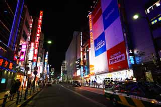 photo,material,free,landscape,picture,stock photo,Creative Commons,Downtown of Ikebukuro, shop, Neon, streetlight, shopper