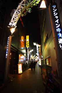 fotografia, material, livra, ajardine, imagine, proveja fotografia,O centro da cidade de Ikebukuro, loja, Non, iluminao de rua, comprador