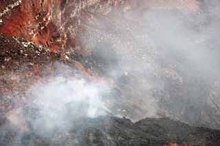 Foto, materiell, befreit, Landschaft, Bild, hat Foto auf Lager,Mt. Kilauea, Lava, Der Krater, Puu Oo, Rauch