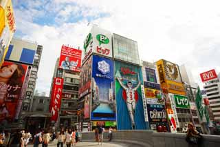 fotografia, materiale, libero il panorama, dipinga, fotografia di scorta,Dotonbori, , , , 