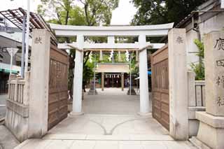 photo,material,free,landscape,picture,stock photo,Creative Commons,Hirota Shrine, , , , 