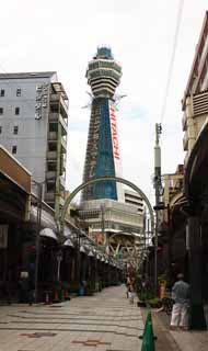 Foto, materiell, befreit, Landschaft, Bild, hat Foto auf Lager,Tsutenkaku, , , , 