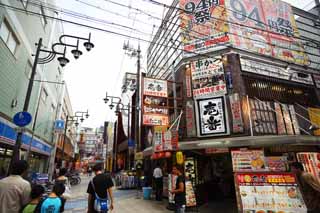 Foto, materieel, vrij, landschap, schilderstuk, bevoorraden foto,Nieuwe Wereld van Osaka, , , , 