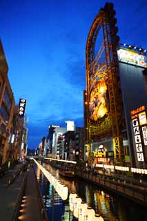 photo,material,free,landscape,picture,stock photo,Creative Commons,Dotonbori, , , , 