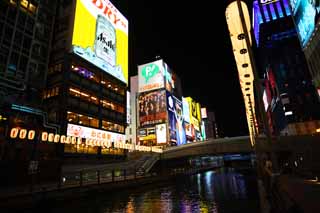 photo,material,free,landscape,picture,stock photo,Creative Commons,Dotonbori, , , , 