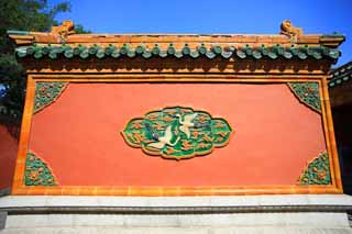 photo, la matire, libre, amnage, dcrivez, photo de la rserve,Palais imprial de Shenyang dcorations murales, , , , 