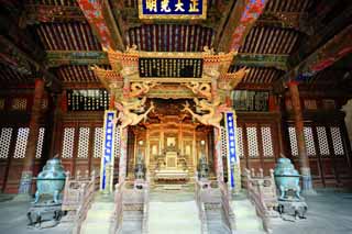 fotografia, material, livra, ajardine, imagine, proveja fotografia,O Palcio Imperial de Shenyang TakashiMasashi refeitrio, , , , 