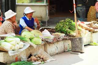 photo,material,free,landscape,picture,stock photo,Creative Commons,Selling stalls of vegetables, , , , 