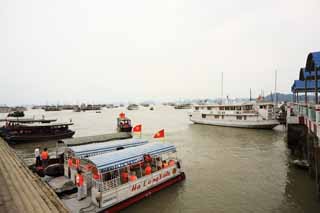 Foto, materiell, befreit, Landschaft, Bild, hat Foto auf Lager,Halong Bay, , , , 