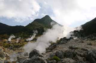 fotografia, material, livra, ajardine, imagine, proveja fotografia,Ohwakudani, Hakone, vulco, calor terrestre, montanha