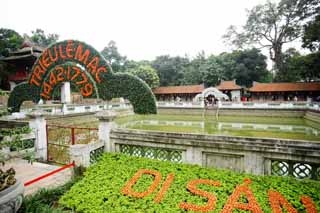 photo,material,free,landscape,picture,stock photo,Creative Commons,Temple of Literature, , , , 