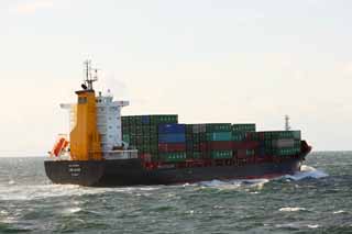 Foto, materiell, befreit, Landschaft, Bild, hat Foto auf Lager,Containerschiff, , , , 