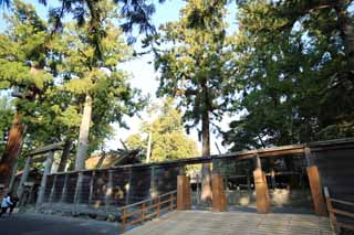 ,,, ,,,Geku Jingu , , , , 