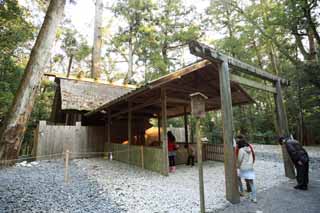 ,,, ,,,Geku Jingu , , , , 