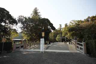 photo, la matire, libre, amnage, dcrivez, photo de la rserve,Ise Jingu Geku, , , , 