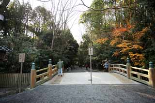 ,,, ,,,Geku Jingu , , , , 