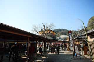 photo,material,free,landscape,picture,stock photo,Creative Commons,Ise Shrine before Okage Yokocho, , , , 