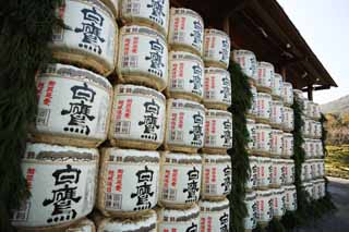 fotografia, materiale, libero il panorama, dipinga, fotografia di scorta,Ise Shrine, Imperial Hotel, , , , 