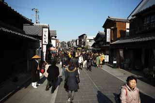 photo,material,free,landscape,picture,stock photo,Creative Commons,Oharai Machi Street, , , , 