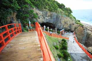 fotografia, materiale, libero il panorama, dipinga, fotografia di scorta,Udojingu Tamahashi, , , , 