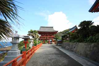 fotografia, materiale, libero il panorama, dipinga, fotografia di scorta,Udojingu, , , , 