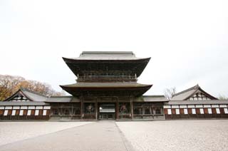 photo,material,free,landscape,picture,stock photo,Creative Commons,Stately gate, Buddhism, Mikado, roof, temple