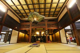 ,,, ,,,  .  , .,  tatami., .  , .  