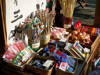 photo,material,free,landscape,picture,stock photo,Creative Commons,Ise Shrine before Okage Yokocho, , , , 