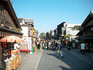 photo,material,free,landscape,picture,stock photo,Creative Commons,Oharai Machi Street, , , , 