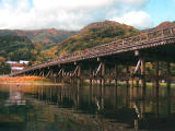 Foto, materiell, befreit, Landschaft, Bild, hat Foto auf Lager,Togetsu-kyo-Brcke, , , , 