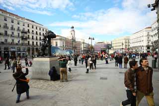 photo,material,free,landscape,picture,stock photo,Creative Commons,The Puerta del Sol, , , , 