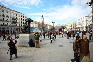 fotografia, material, livra, ajardine, imagine, proveja fotografia,O Puerta del Sol, , , , 