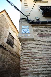 fotografia, materiale, libero il panorama, dipinga, fotografia di scorta,Toledo, , , , 