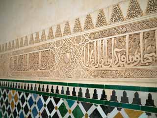 photo,material,free,landscape,picture,stock photo,Creative Commons,Alhambra Palace female Earl Royal Palace, , , , 